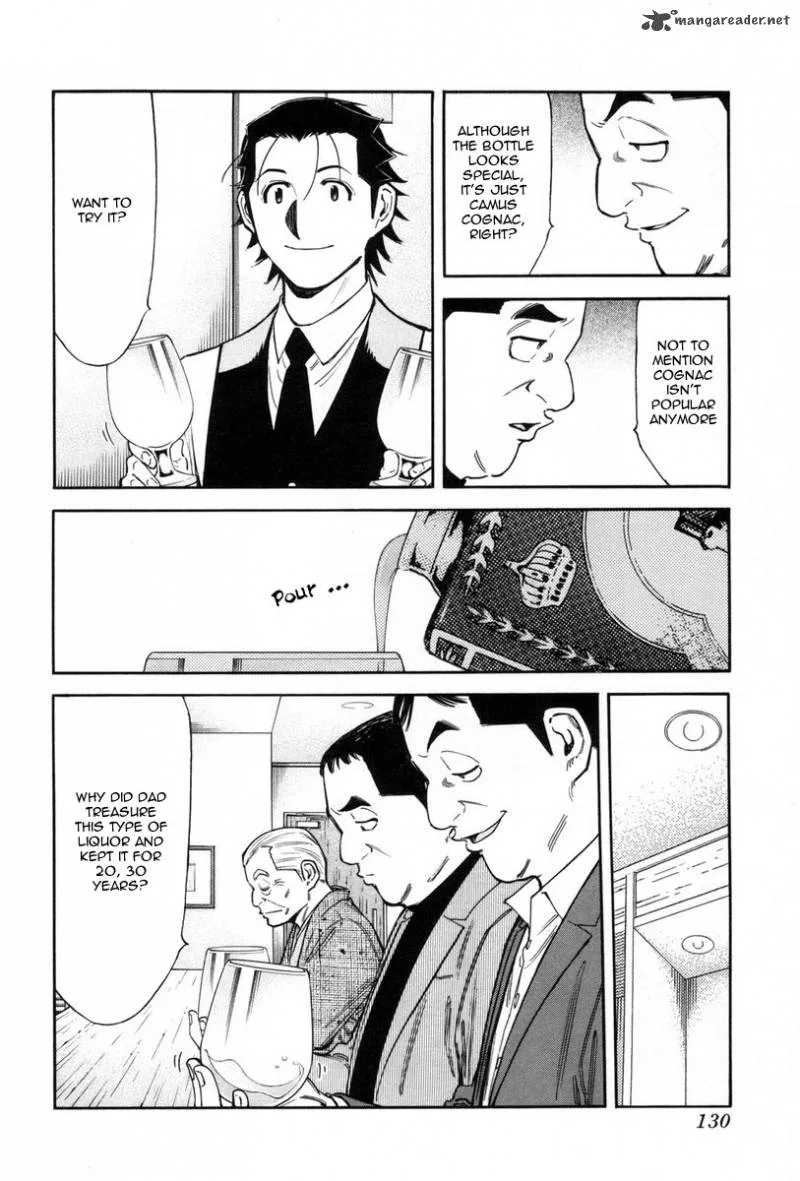 Bartender Chapter 85 page 8