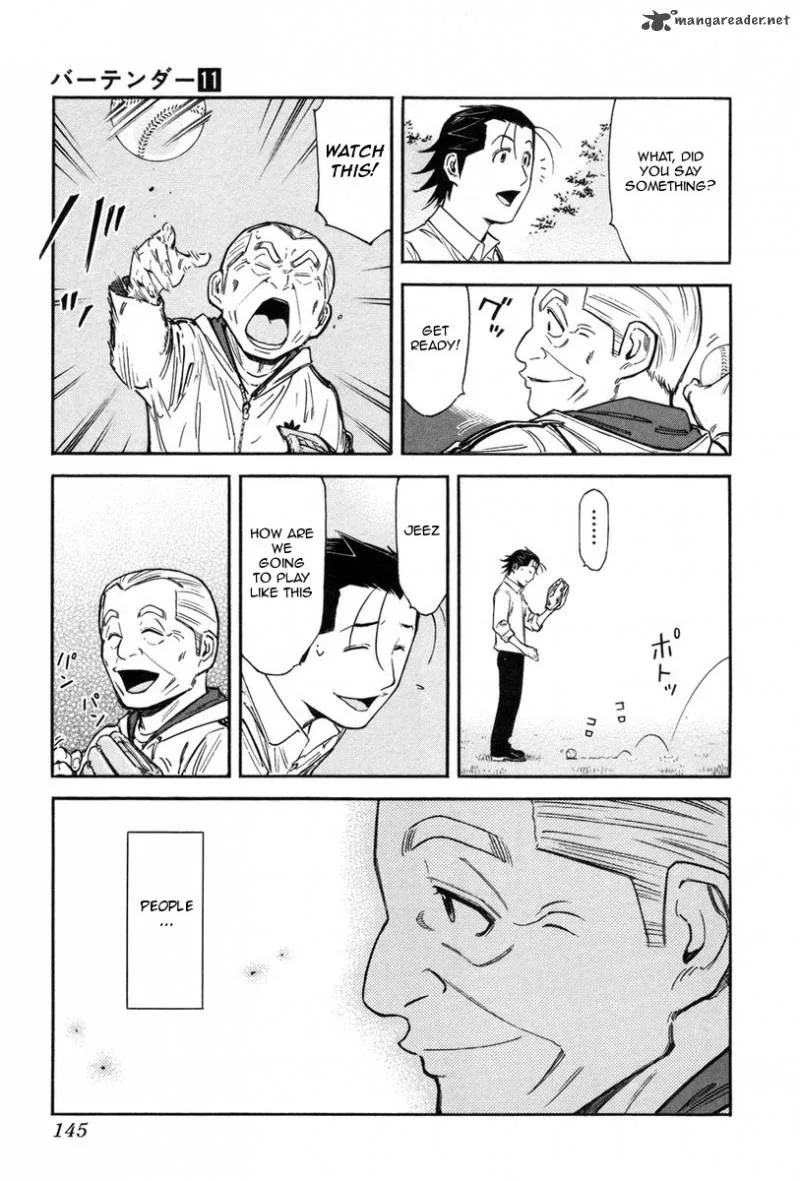 Bartender Chapter 85 page 23