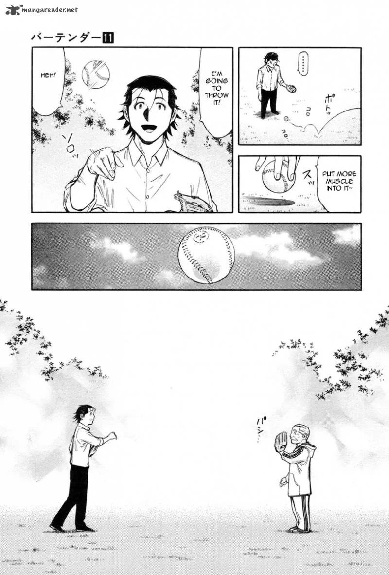 Bartender Chapter 85 page 21