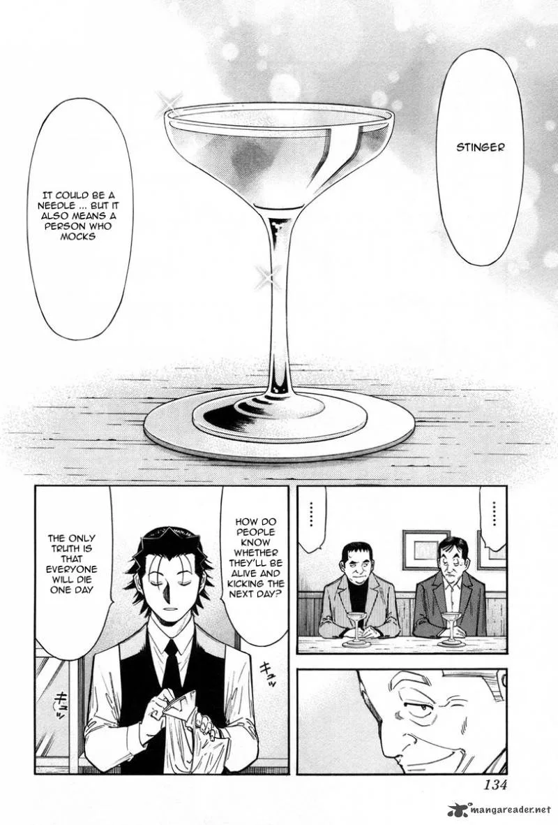 Bartender Chapter 85 page 12