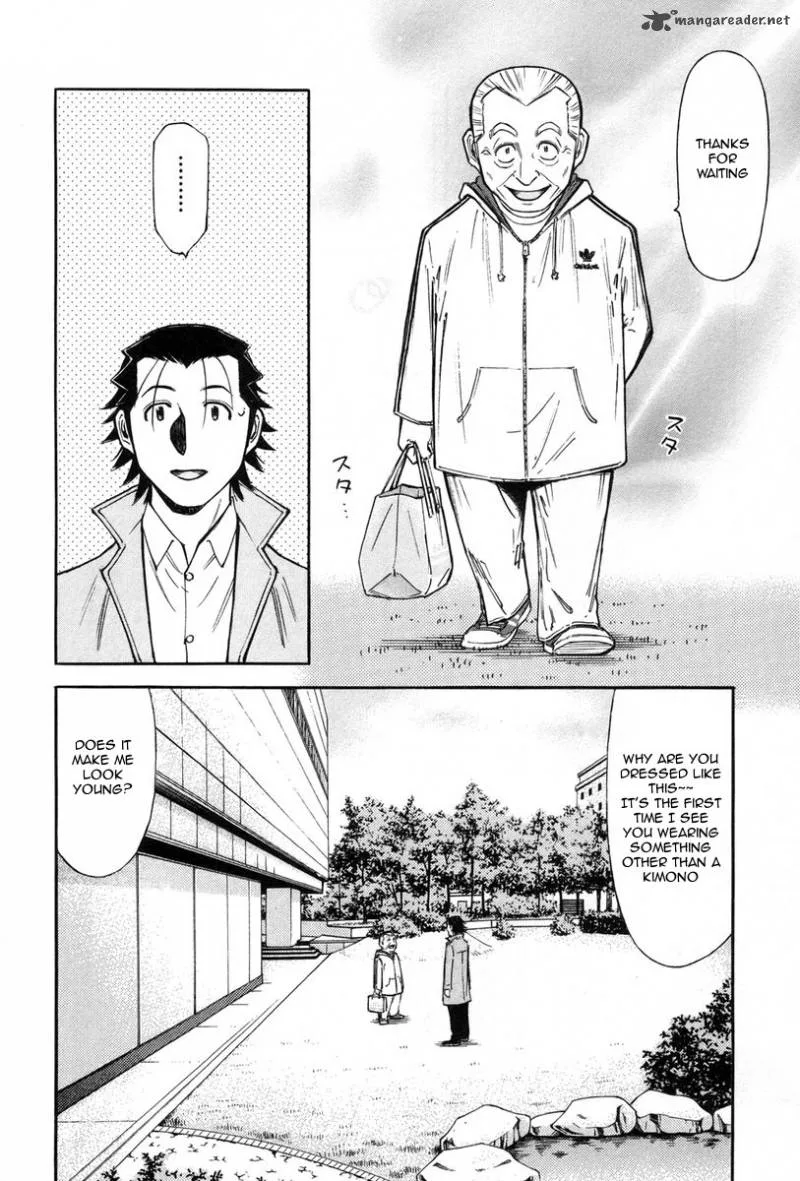 Bartender Chapter 85 page 18