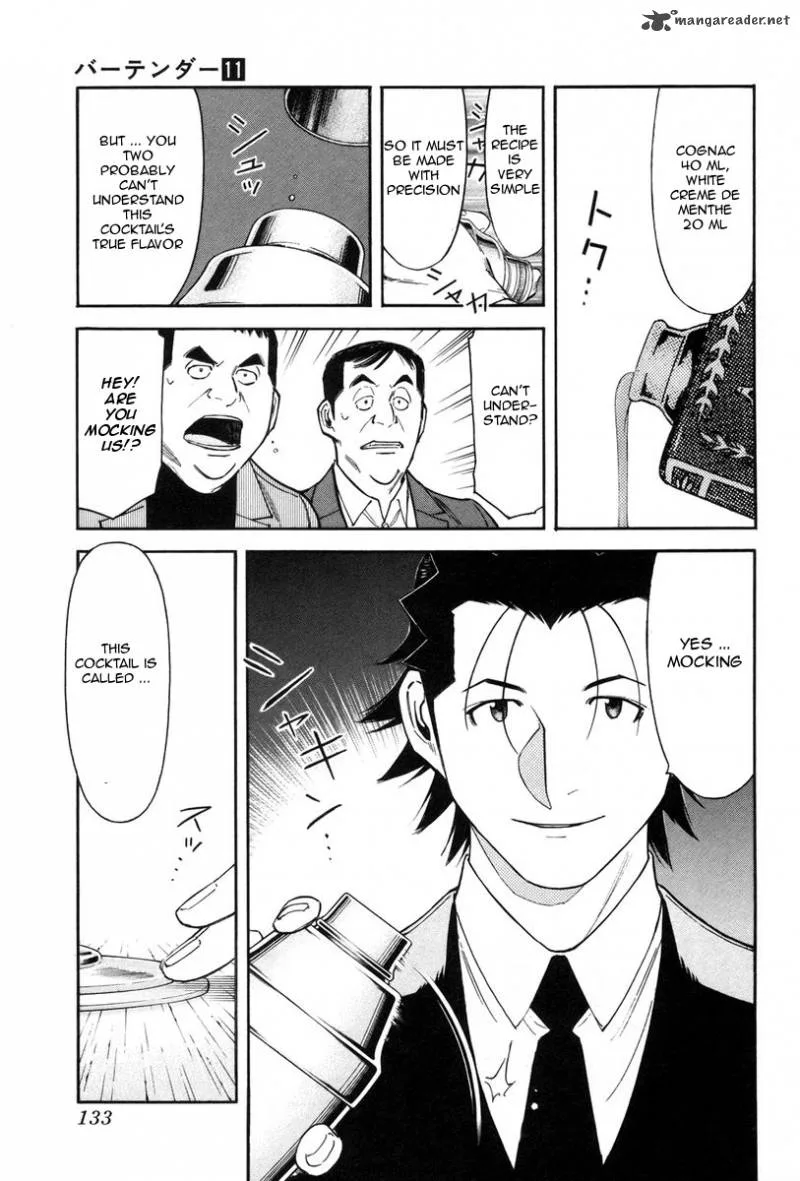 Bartender Chapter 85 page 11