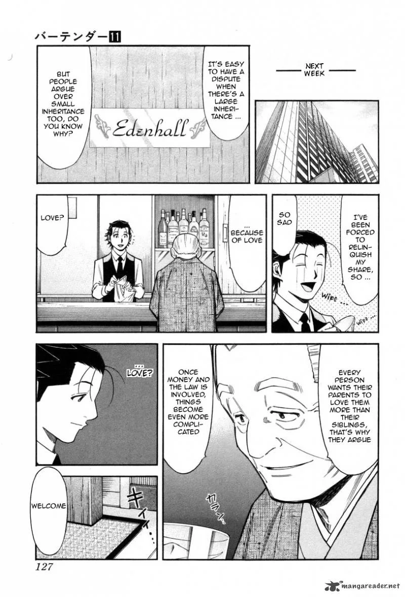 Bartender Chapter 85 page 5