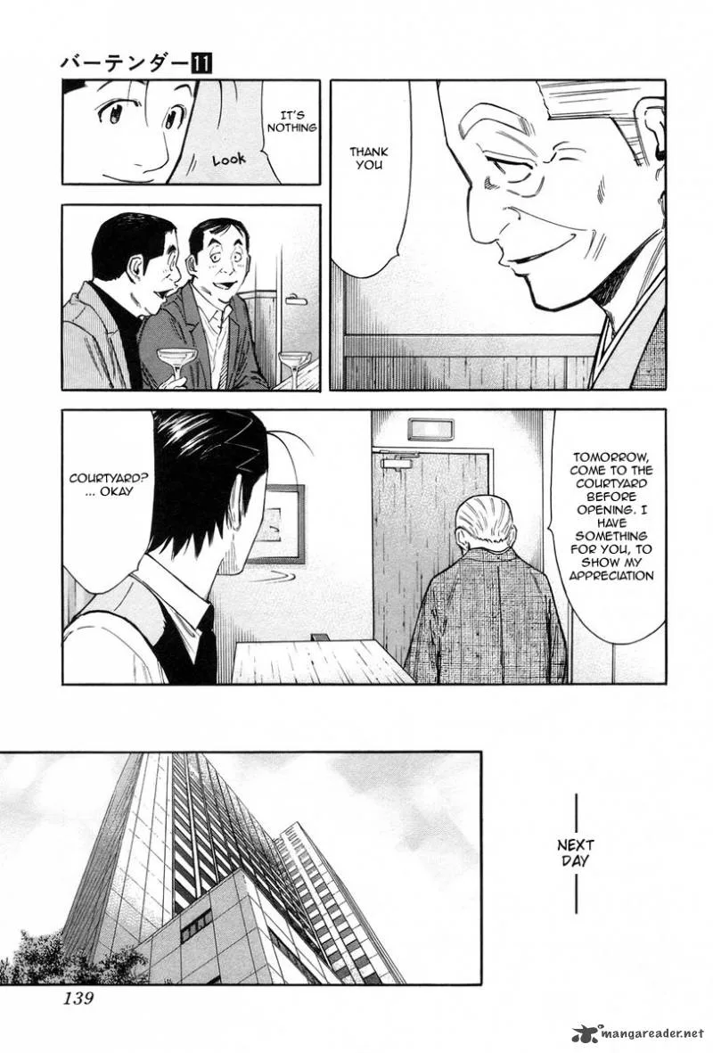 Bartender Chapter 85 page 17