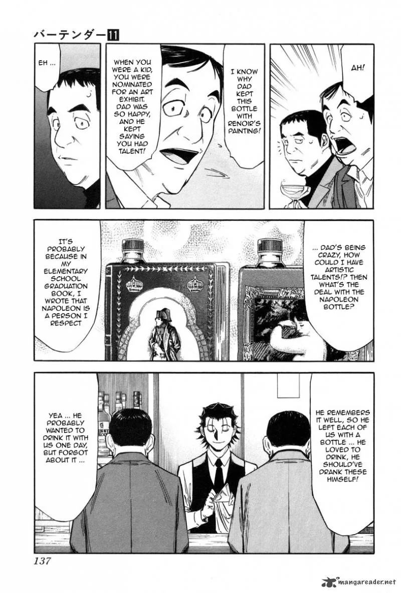 Bartender Chapter 85 page 15