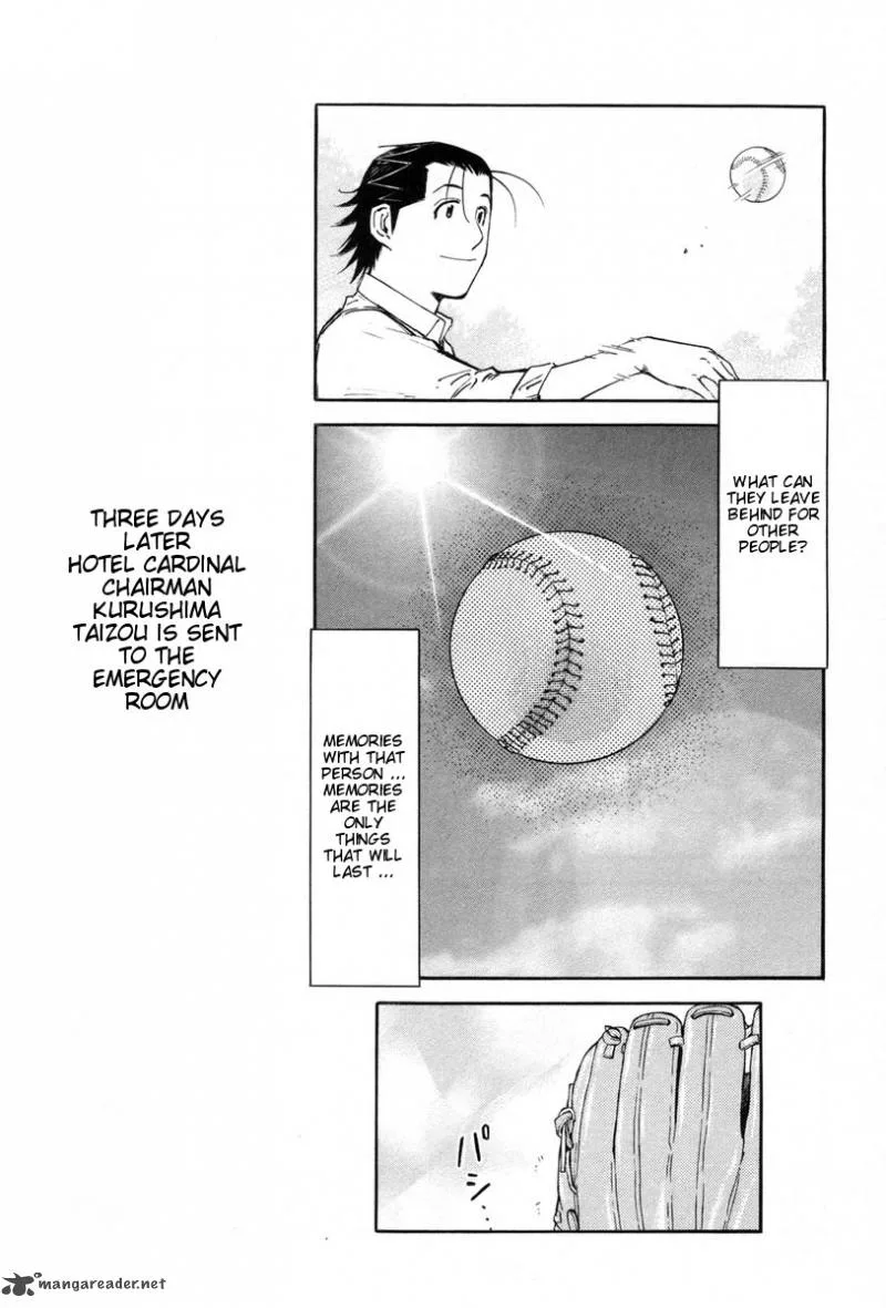 Bartender Chapter 85 page 24