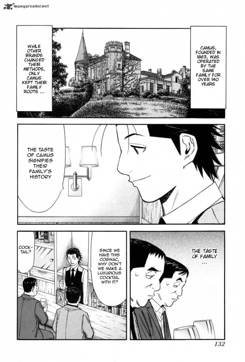 Bartender Chapter 85 page 10