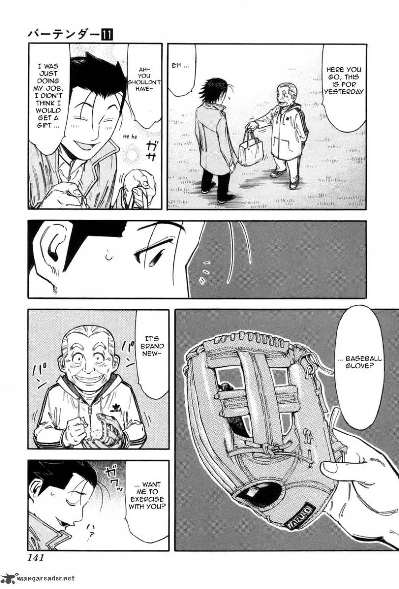 Bartender Chapter 85 page 19