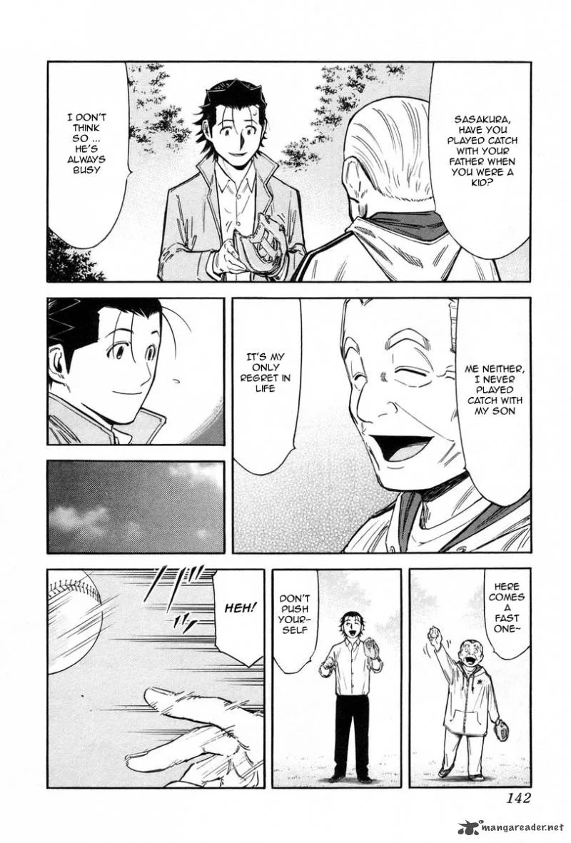 Bartender Chapter 85 page 20