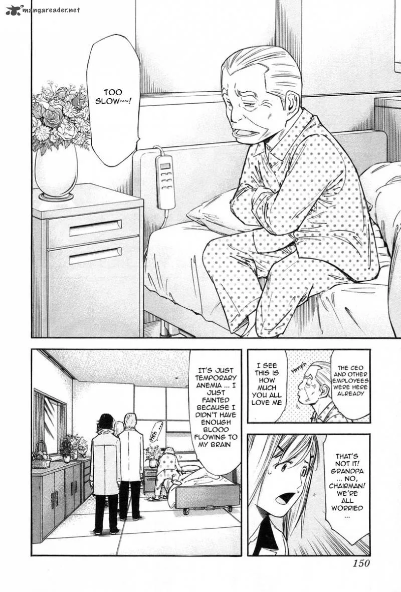 Bartender Chapter 86 page 4
