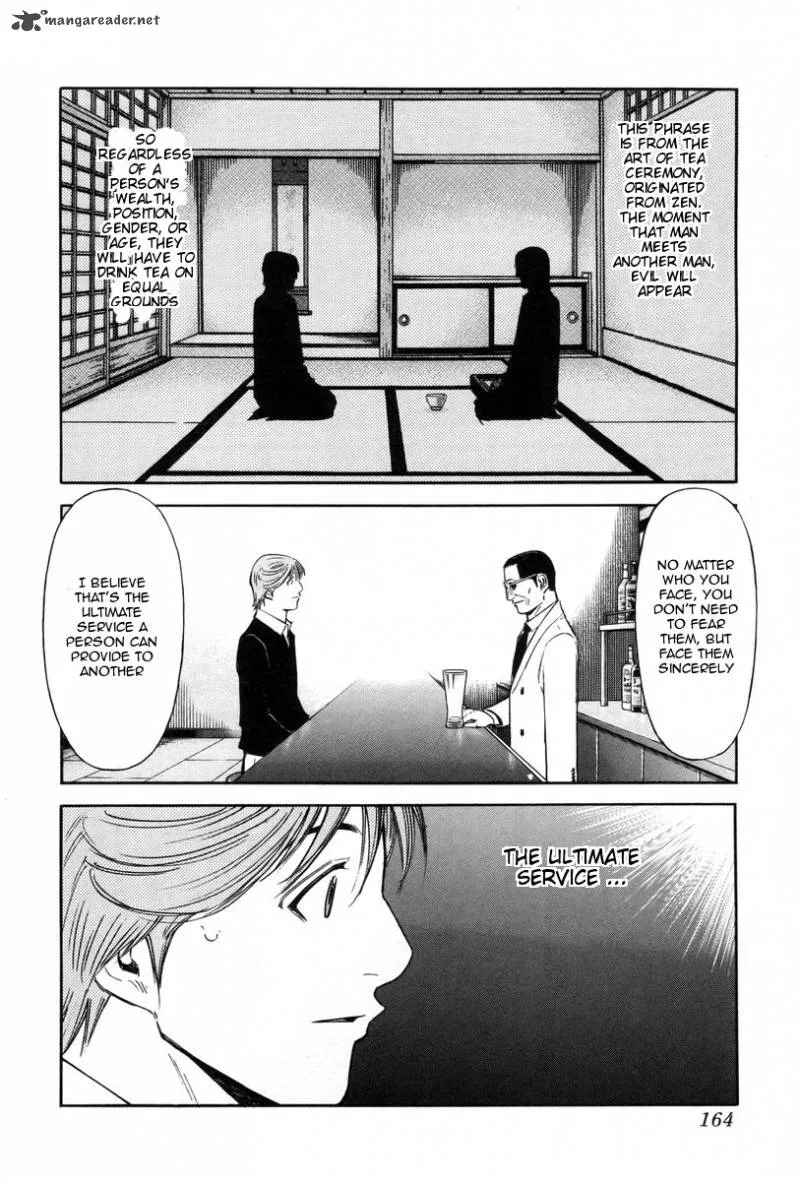 Bartender Chapter 86 page 18