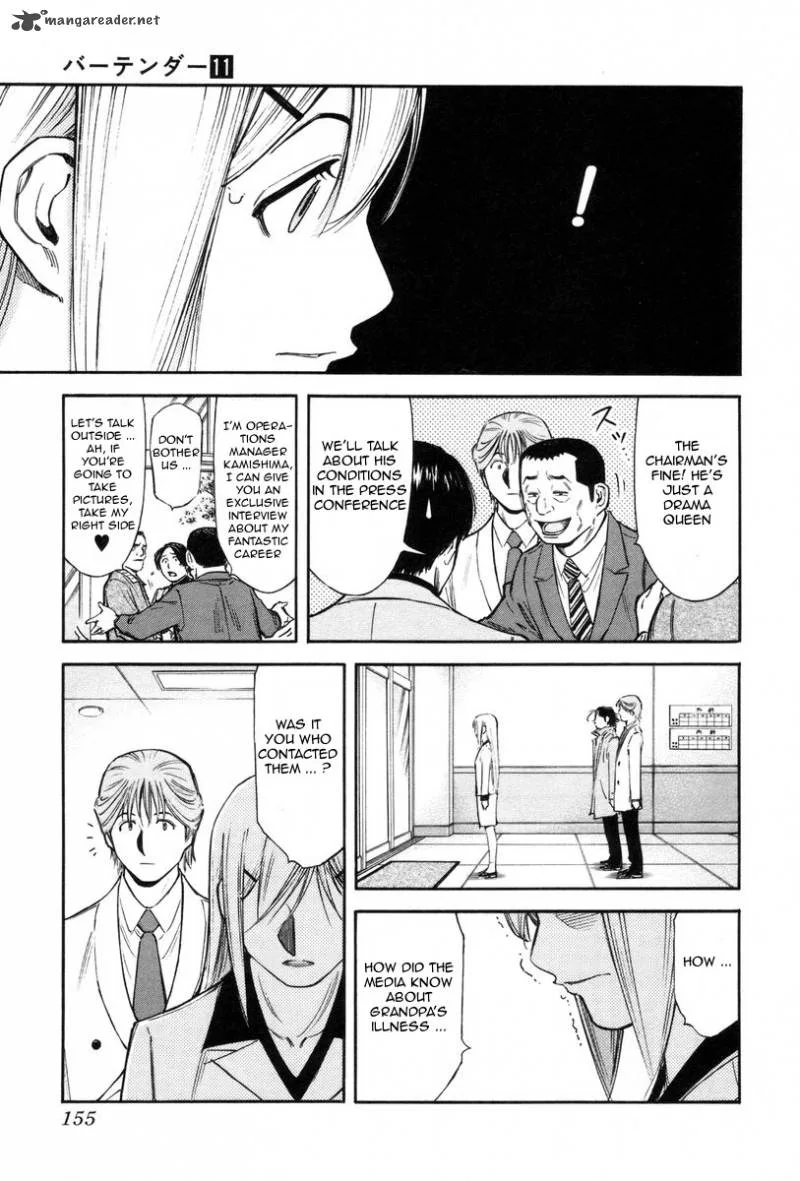 Bartender Chapter 86 page 9