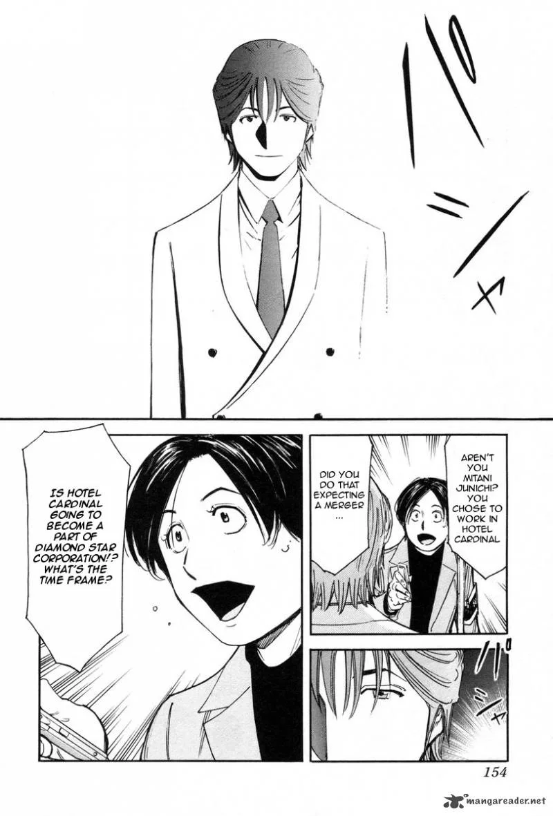 Bartender Chapter 86 page 8