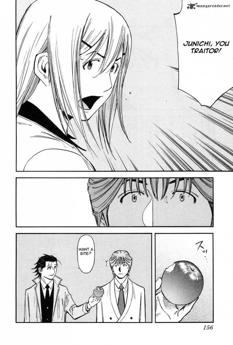 Bartender Chapter 86 page 10