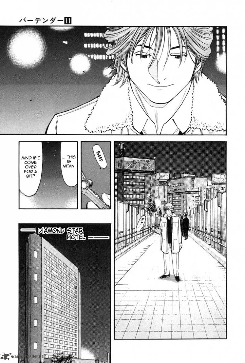 Bartender Chapter 86 page 13