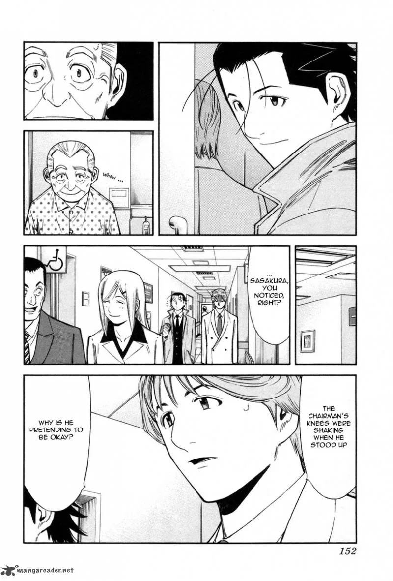 Bartender Chapter 86 page 6
