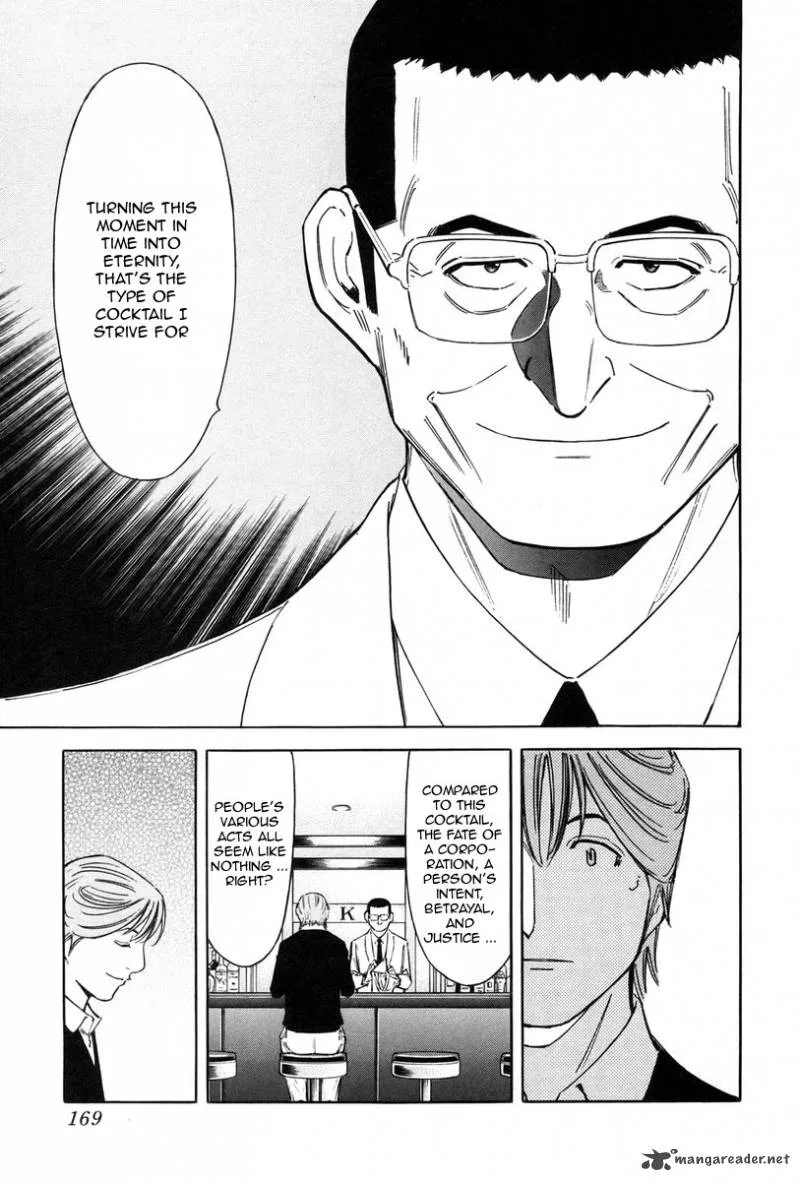 Bartender Chapter 86 page 23