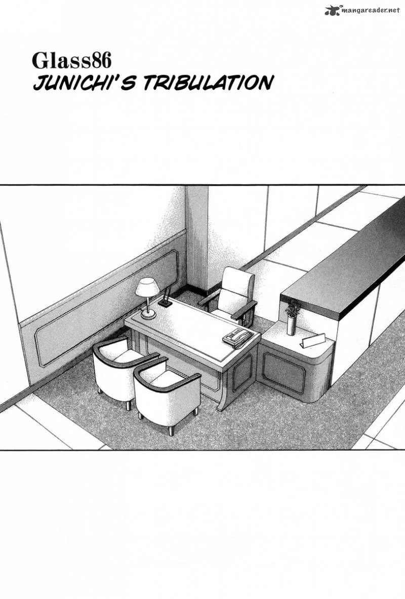 Bartender Chapter 86 page 2