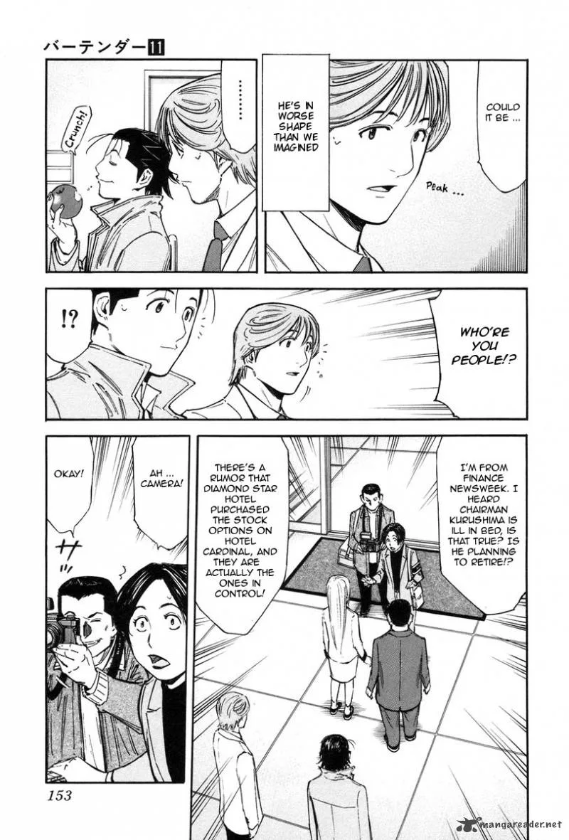 Bartender Chapter 86 page 7