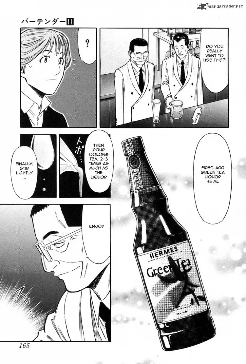 Bartender Chapter 86 page 19