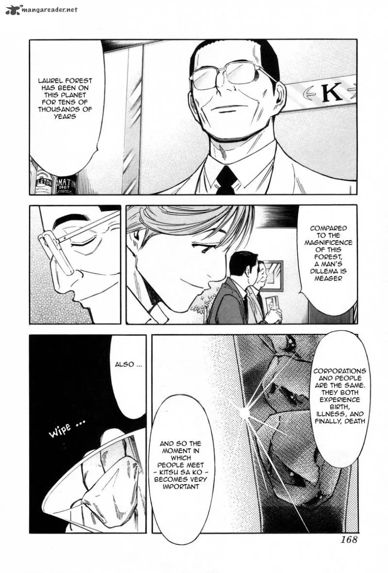 Bartender Chapter 86 page 22