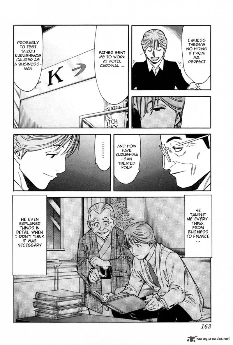 Bartender Chapter 86 page 16