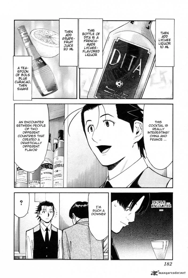 Bartender Chapter 87 page 12