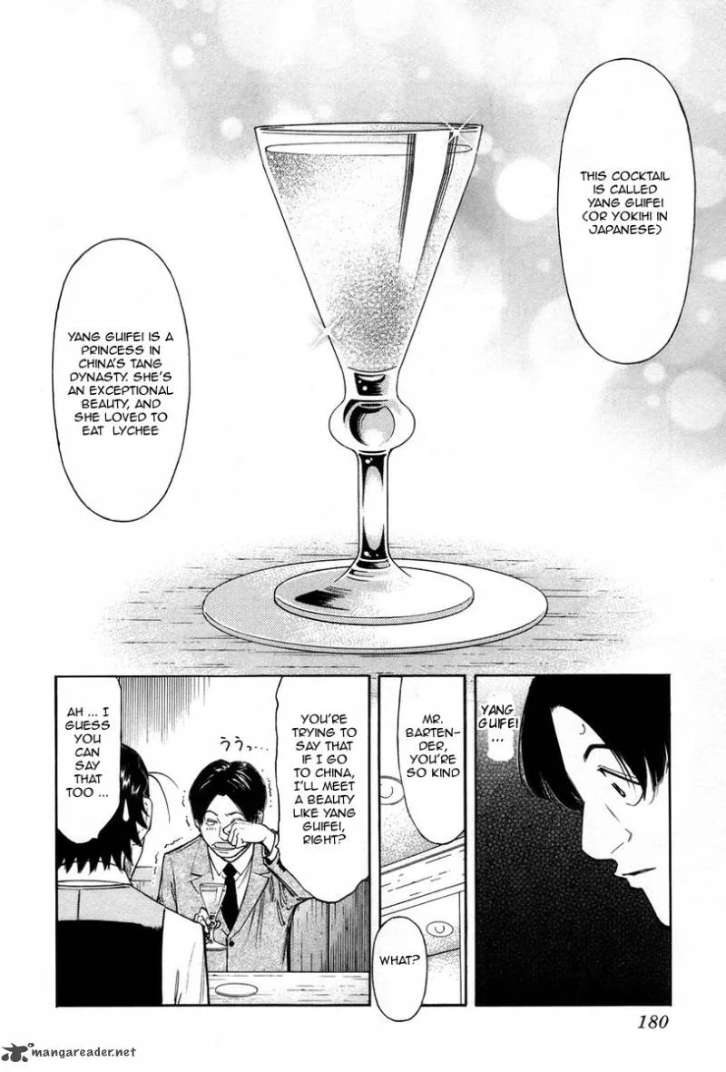Bartender Chapter 87 page 10