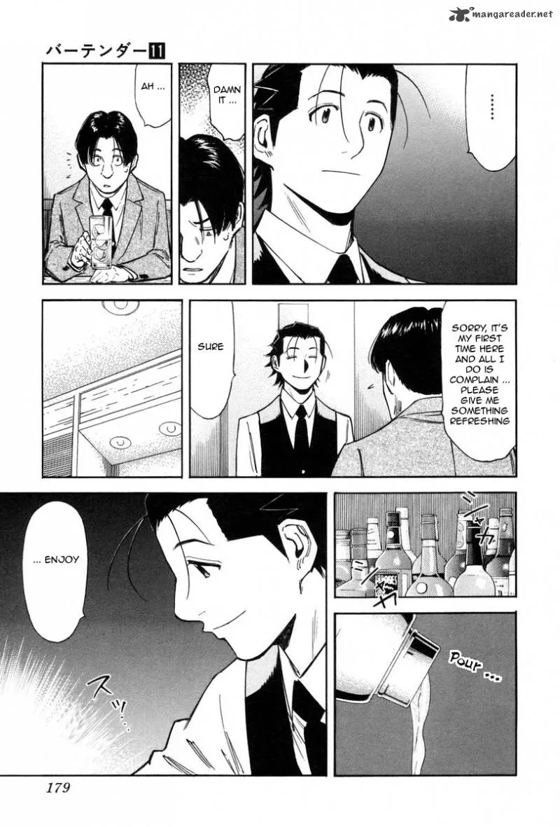 Bartender Chapter 87 page 9