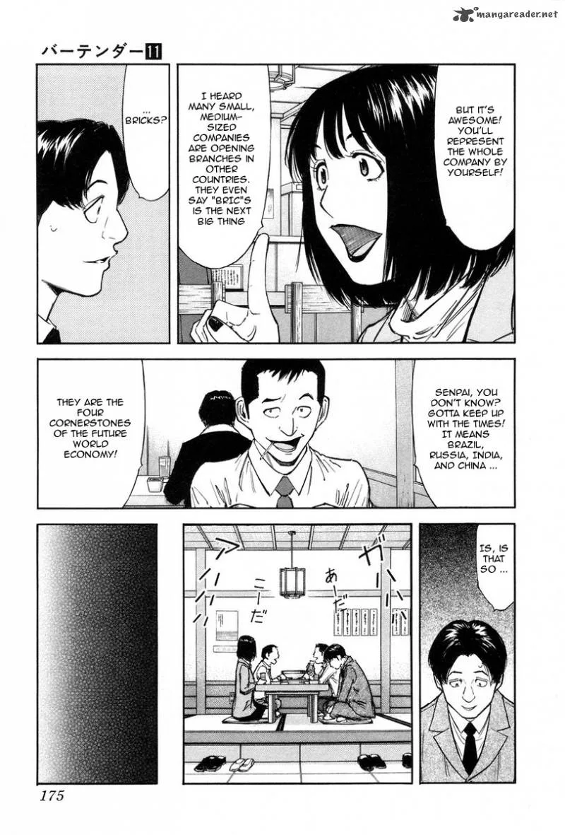Bartender Chapter 87 page 5