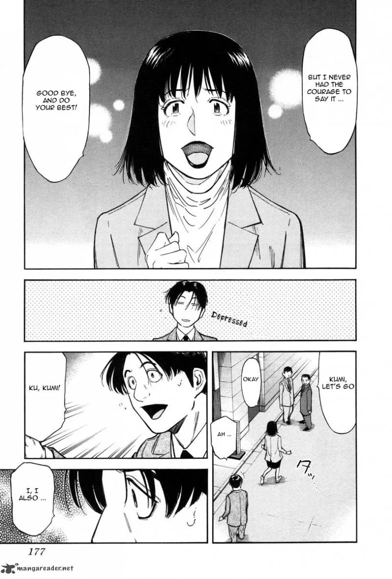 Bartender Chapter 87 page 7