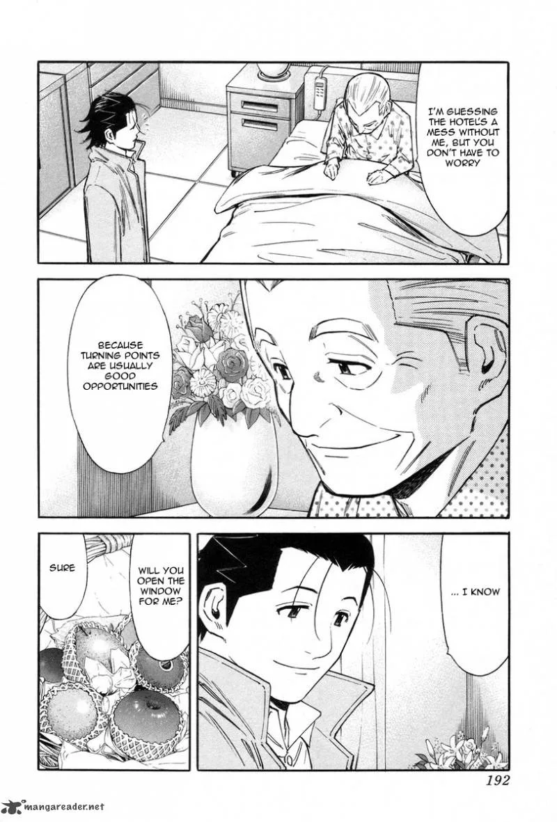 Bartender Chapter 87 page 22