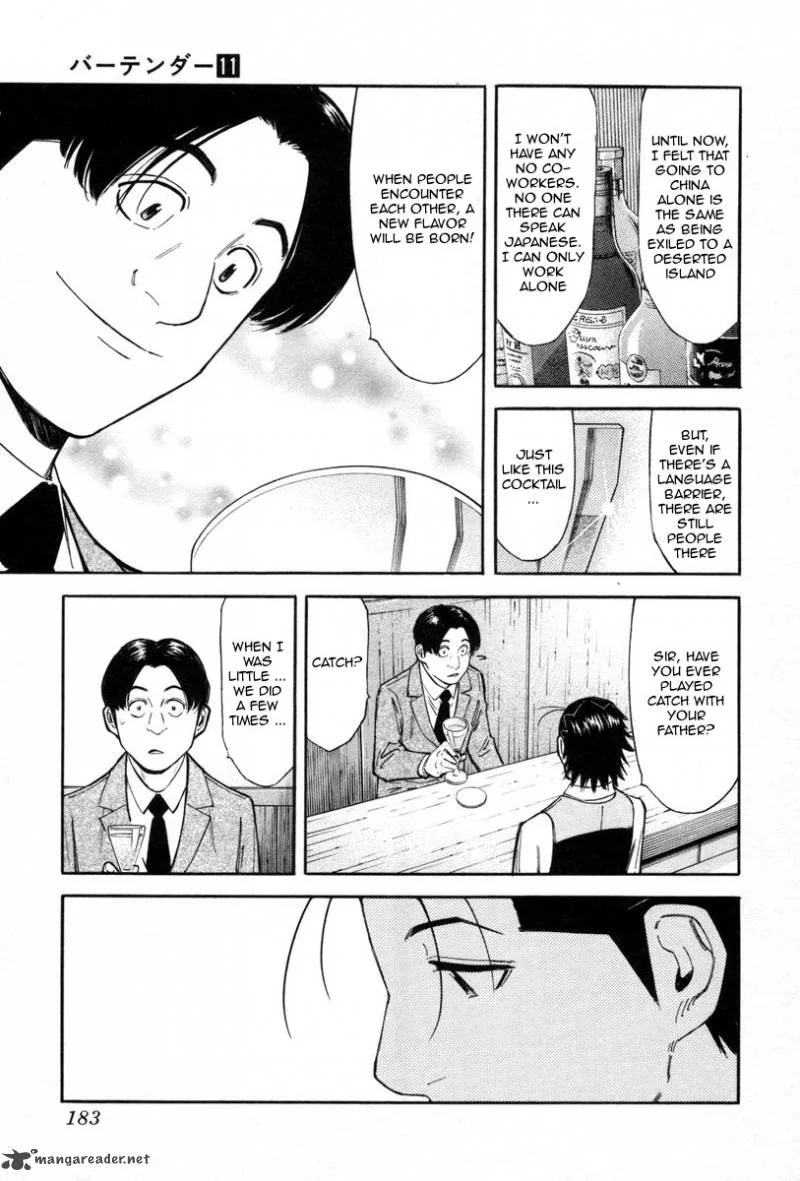 Bartender Chapter 87 page 13