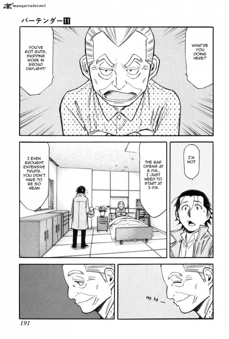 Bartender Chapter 87 page 21