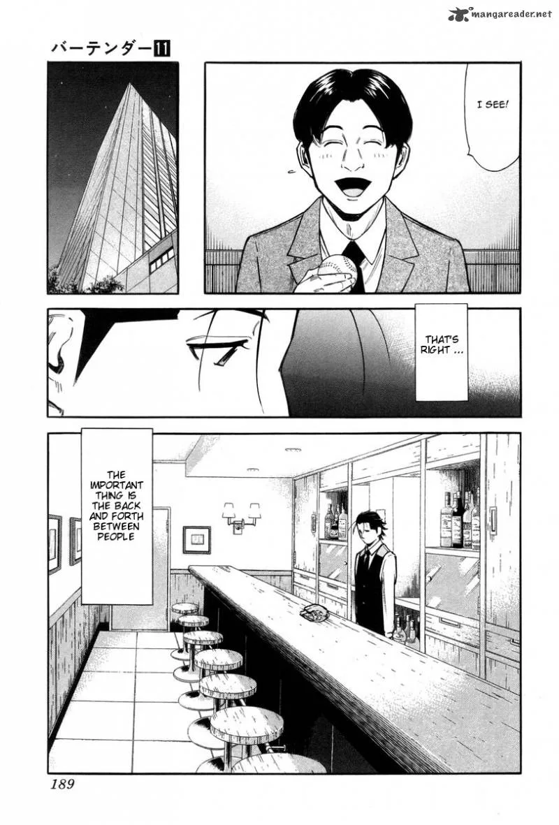 Bartender Chapter 87 page 19