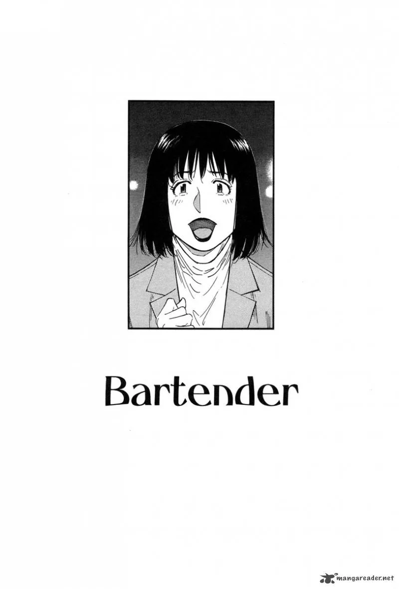 Bartender Chapter 87 page 25
