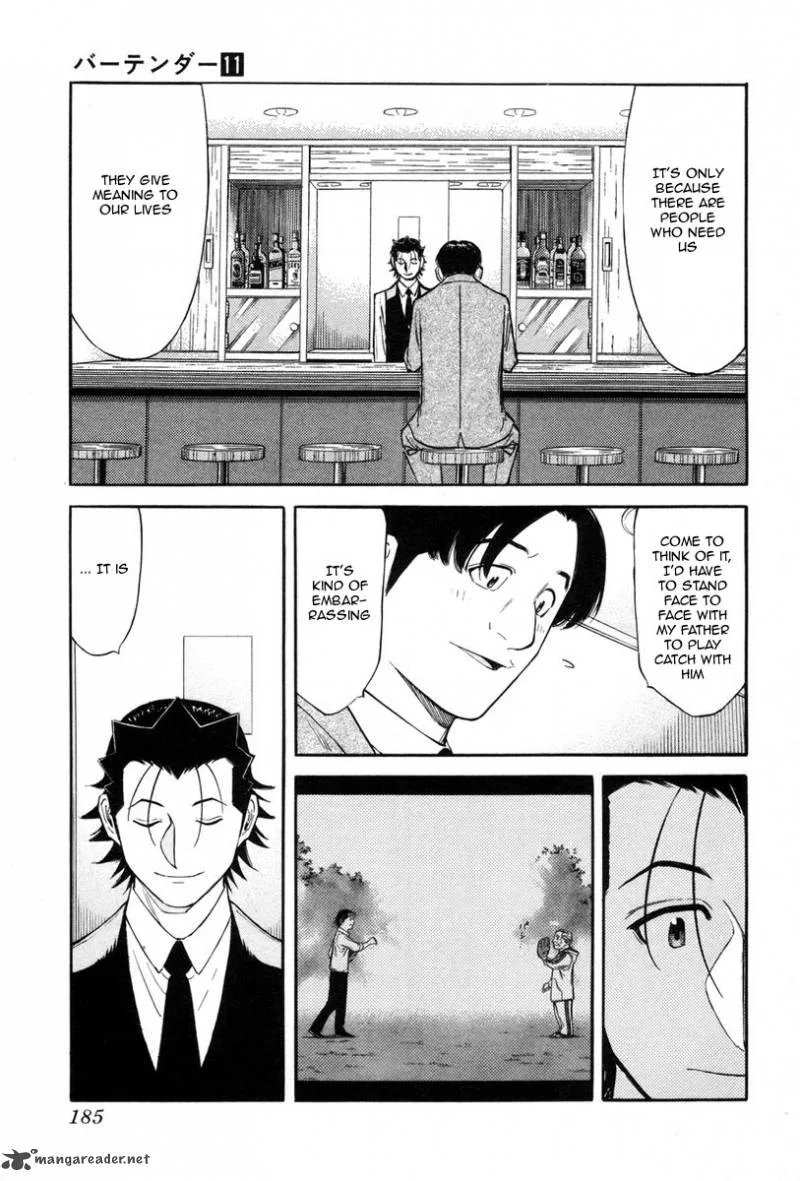 Bartender Chapter 87 page 15