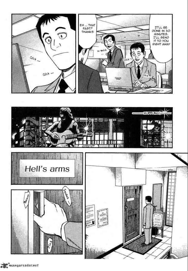 Bartender Chapter 88 page 5