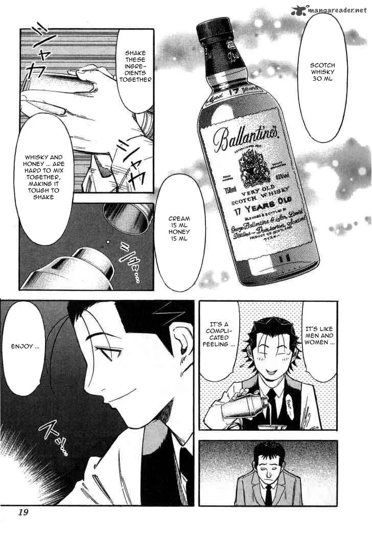 Bartender Chapter 88 page 18