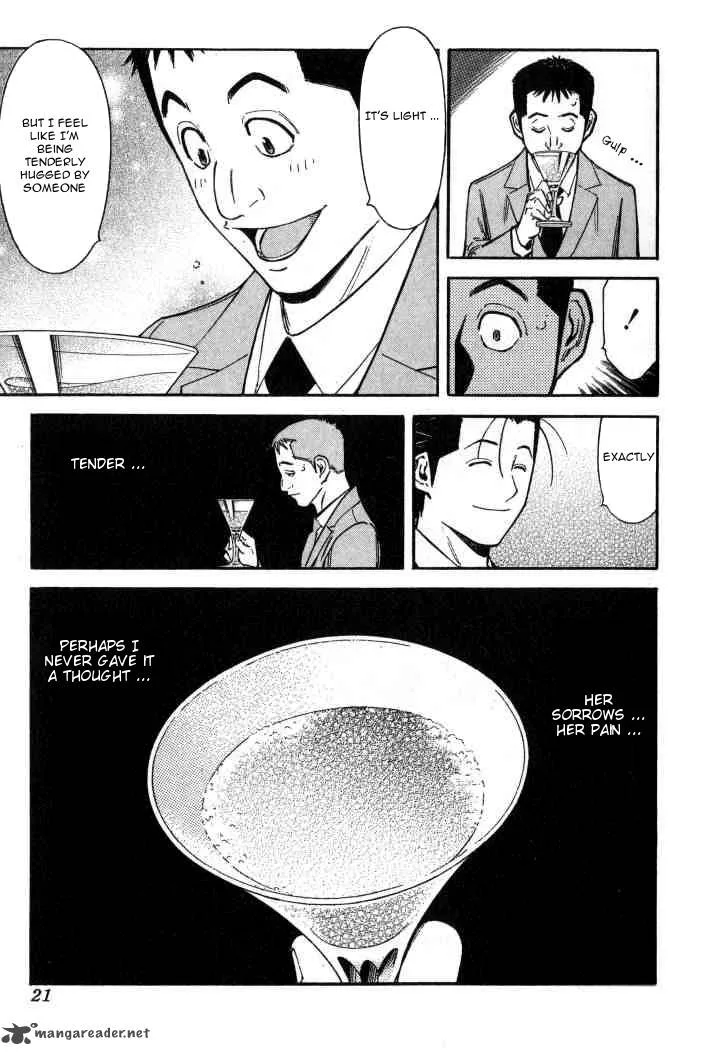 Bartender Chapter 88 page 20