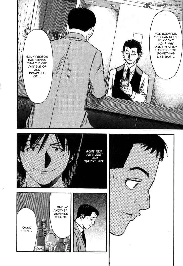 Bartender Chapter 88 page 17
