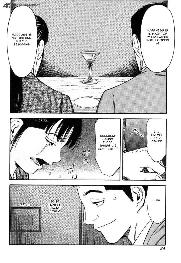 Bartender Chapter 88 page 23