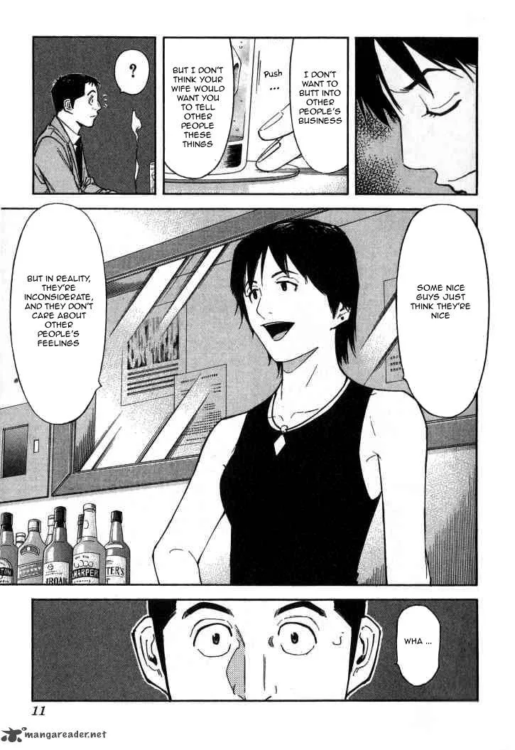 Bartender Chapter 88 page 10