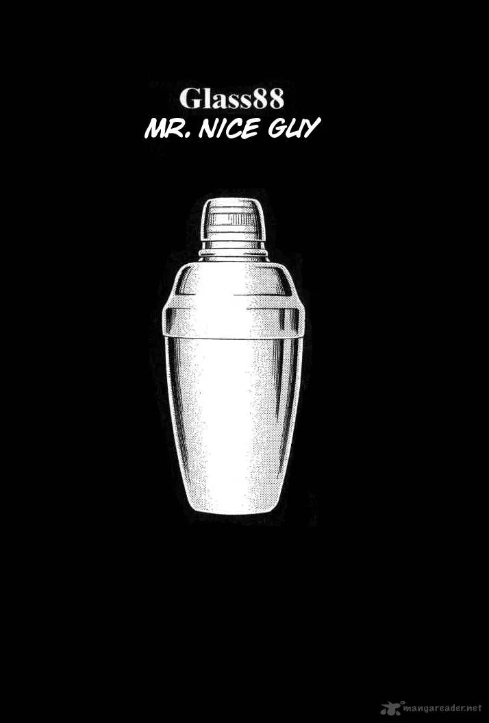 Bartender Chapter 88 page 3