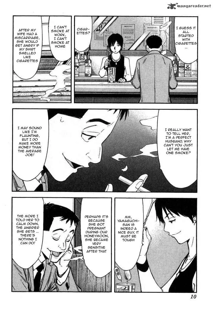 Bartender Chapter 88 page 9