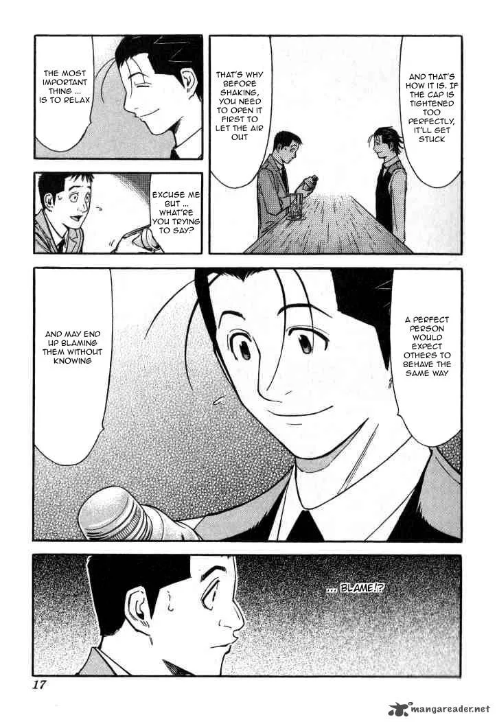 Bartender Chapter 88 page 16