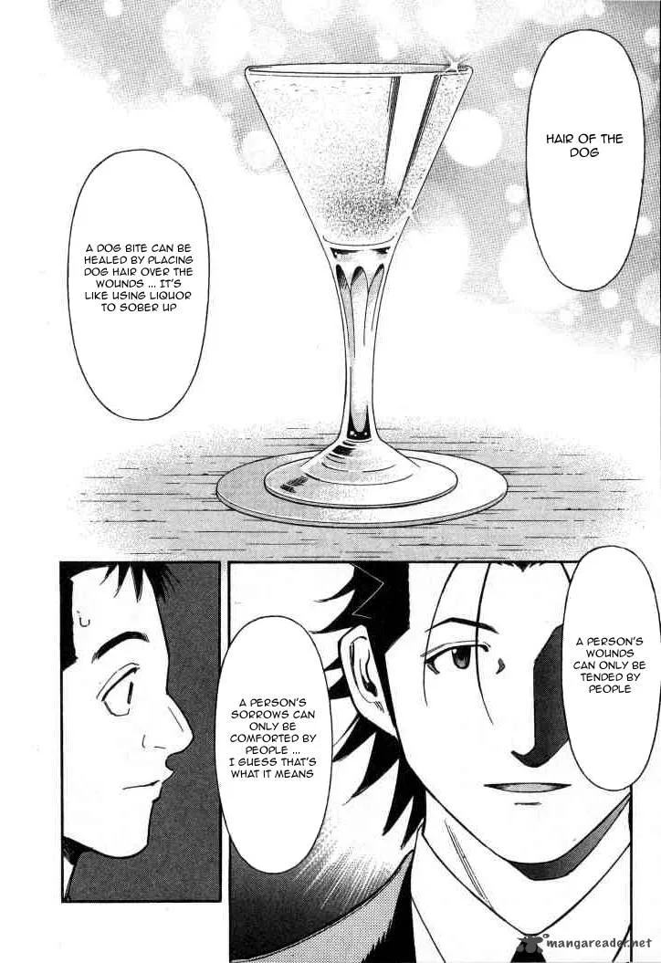 Bartender Chapter 88 page 19
