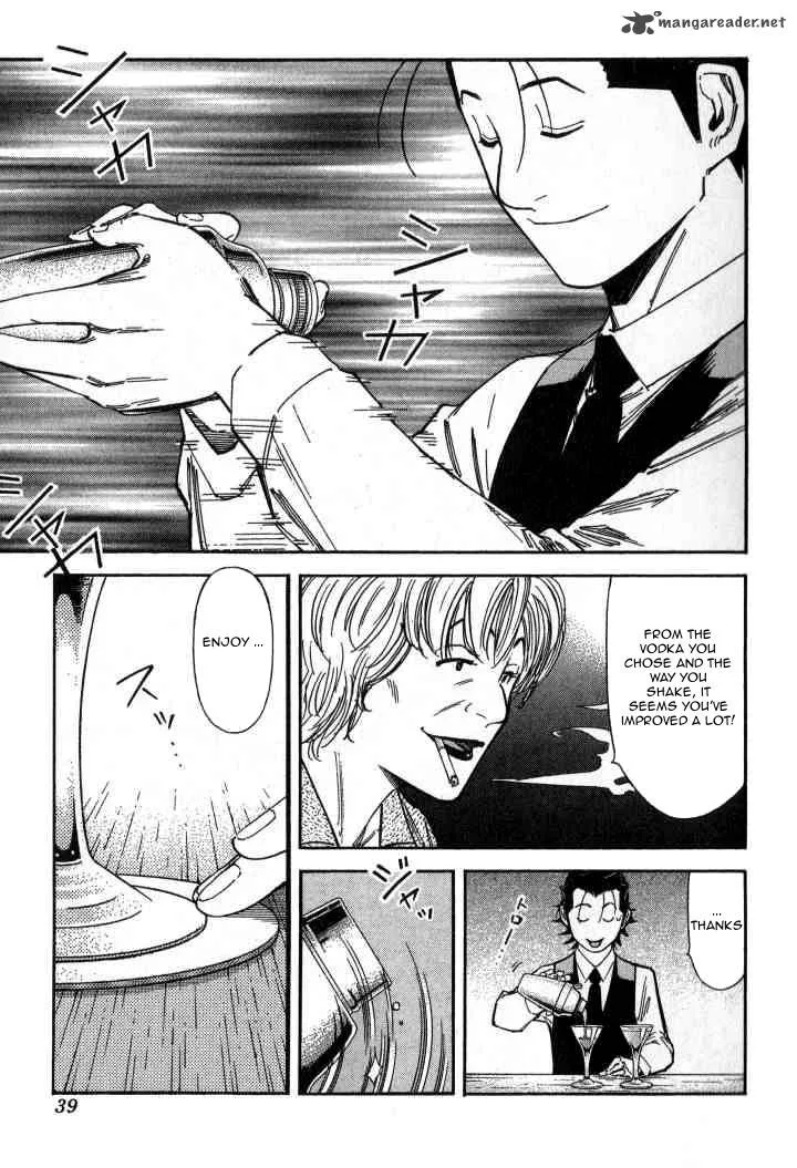 Bartender Chapter 89 page 13