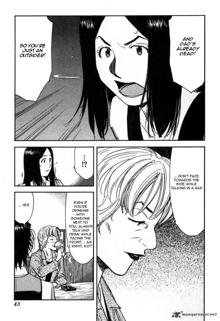 Bartender Chapter 89 page 17