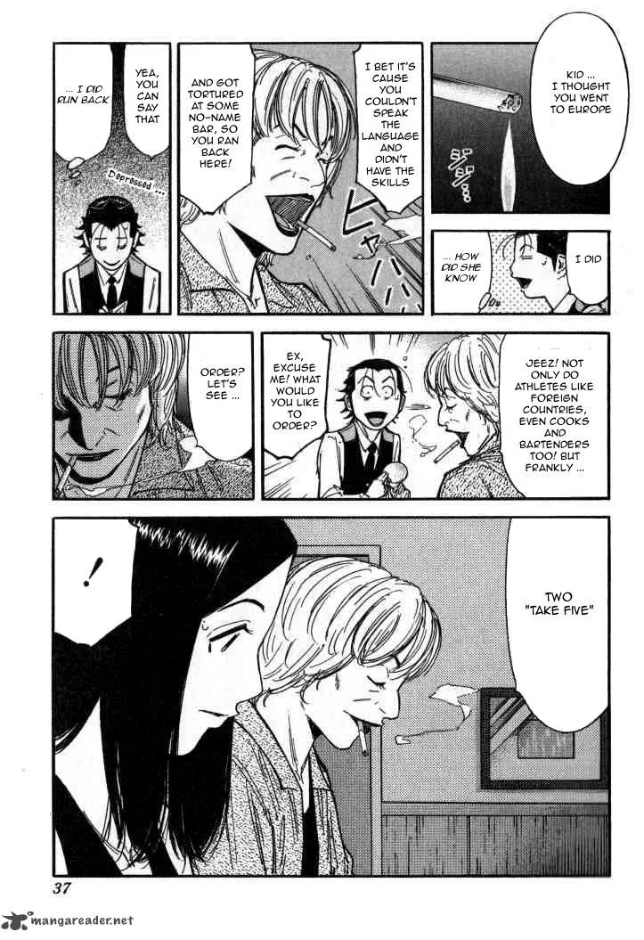 Bartender Chapter 89 page 11